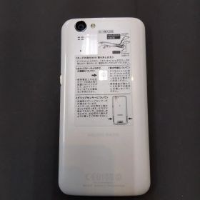 docomo AQUOS phone SH-01F