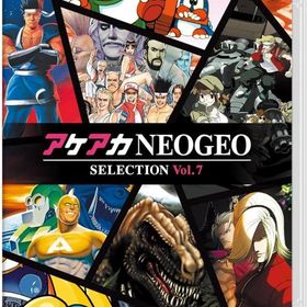 アケアカNEOGEO セレクション Vol.7 ニンテンドースイッチソフト
