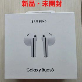 【新品未開封】正規品 Samsung Galaxy Buds3 ホワイト