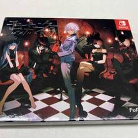 【NINTENDO SWITCH】モナーク/Monark 数量限定画集付BOX