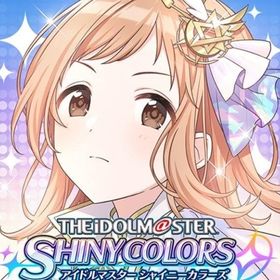 フェザージュエル79万個以上+SSR350以上+SとPカード+10連+その他 初期垢 | シャニマス(アイドルマスターシャイニーカラーズ)のアカウントデータ、RMTの販売・買取一覧