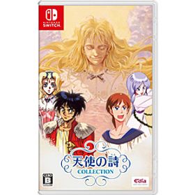 天使の詩COLLECTION 【Switchゲームソフト】