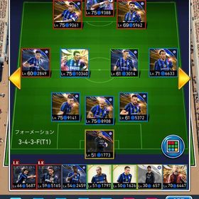 【無課金】インテル 純正アカウント | eFootball ウイコレのアカウントデータ、RMTの販売・買取一覧