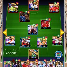 デルピ、綺羅ダイク、ヤマル、クーマン | eFootball ウイコレのアカウントデータ、RMTの販売・買取一覧