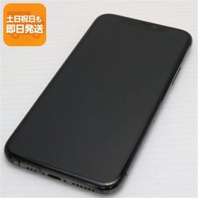 美品 SIMフリー iPhone 11 Pro 64GB スペースグレイ スマホ 本体 白ロム 中古 あすつく 土日祝発送OK