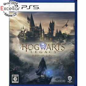 プレイステーション(PlayStation)のホグワーツ・レガシー PS5(家庭用ゲームソフト)