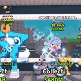 (セット🔥)最強5体セット🔥 ガチ破格 | ロブロックス(ROBLOX)のアカウントデータ、RMTの販売・買取一覧