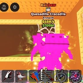 虹ピザワニ45m破格‼️ | ロブロックス(ROBLOX)のアカウントデータ、RMTの販売・買取一覧