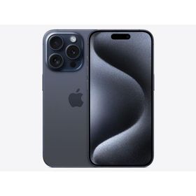 新品未開封 iPhone15 Pro 128GB [ブルーチタニウム/青] SIMフリー MTUA3J/A 本体 新品未使用 iPhone 15 SIMロック解除済み 4549995429237