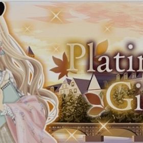 お問い合わせ用 | プラチナガールのアカウントデータ、RMTの販売・買取一覧