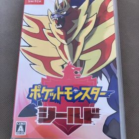 ポケットモンスター シールド Switch