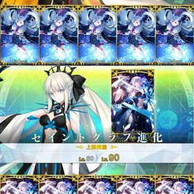 聖晶石3000↑呼符30↑【宝具5】オルガマリー＆モルガン エイペックス4凸 | FGOのアカウントデータ、RMTの販売・買取一覧