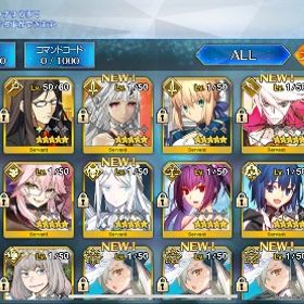 オルガマリー宝具5 その他人権サポーター多数 聖晶石3896個 | FGOのアカウントデータ、RMTの販売・買取一覧