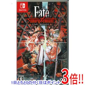 【エントリーで5倍！11/20 20:00〜11/27 01：59まで！】【中古】Fate/Samurai Remnant Nintendo Switch