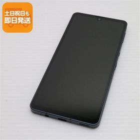 AQUOS sense6 中古 6,880円 | ネット最安値の価格比較 プライスランク