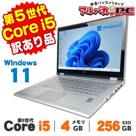 【中古】【訳あり】Webカメラ NEC VersaPro VK22T/NV-N UltraLite タイプVN 2in1 タブレットPC 13.3インチ 第5世代 Core i5 5200U メモリ4GB SSD256GB 無線LAN Windows11 Pro ノートパソコン Office付き 軽量 コンバーチブル型ノートパソコン