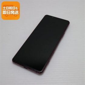 新品同様 SO-52A Xperia 5 II ピンク 即日発送 スマホ 白ロム SONY あすつく 土日祝発送OK