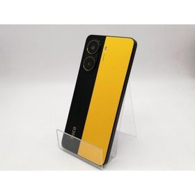 POCO X7 Pro 512GB 新品 43,000円 中古 40,980円 | ネット最安値の価格