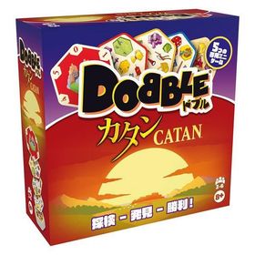ホビージャパン ドブル：カタン 日本語版 アナログゲーム 3558380133797【在庫品】