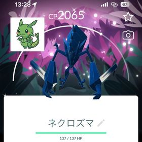 「ミニ垢／非対面トレード」✨色違いネクロズマ(グローバル背景) | ポケモンGOのアカウントデータ、RMTの販売・買取一覧