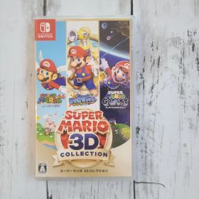 スーパーマリオ 3Dコレクション