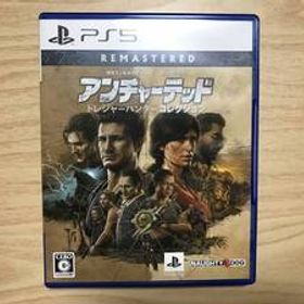 PS5◆アンチャーテッド トレジャーハンターコレクション 未使用