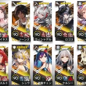 ★6 85体 ウィシャデル 新約エクシア レミュアン Mon3tr Ela | アークナイツのアカウントデータ、RMTの販売・買取一覧