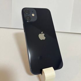 iPhone 12 mini 256GB 新品 27,980円 中古 14,580円 | ネット最安値の