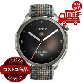 送料無料！(コストコ) Amazfit Balance スマートウォッチ サンセットグレー ※ご注文後5〜14日でお届けします