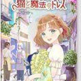 新品ニンテンドースイッチソフト マジカルクラフト 猫と魔法のドレス