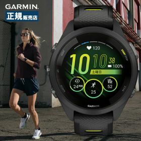 Garmin ガーミン Forerunner 265S フォアランナー 010-02810-43 スマートウォッチ ランニングウォッチ メンズ レディース GPS 健康管理 心拍計 Suica対応 音楽保存 コンパクトサイズ マラソン