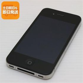 美品 iPhone4 16GB ブラック 判定○ 即日発送 SOFTBANK スマホ Apple 本体 白ロム あすつく 土日祝発送OK