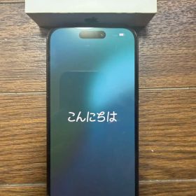 Apple iPhone 15 128GB 少し割れあり