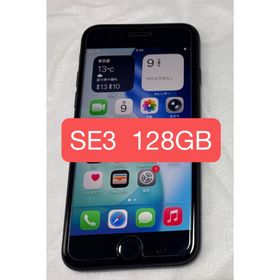アイフォーン(iPhone)のiPhone SE3 128GB 中古 (スマートフォン本体)
