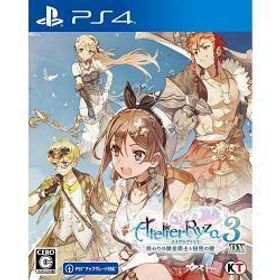 [PS4ソフト] ライザのアトリエ3 終わりの錬金術士と秘密の鍵DX 通常版 [PLJM-17453]