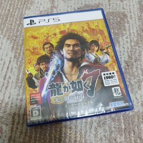 セガ(SEGA)の【新品・未開封品】龍が如く7 光と闇の行方 インターナショナル（新価格版）(家庭用ゲームソフト)