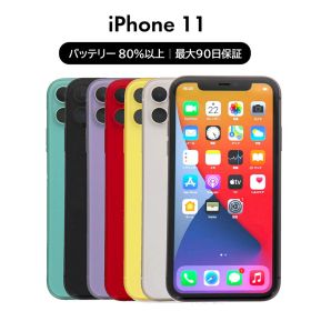 iPhone11Pro MAX 64GB 美品　⭐️最終値下げ⭐️ Amazon | 【整備済み品】 Apple iPhone 11 Pro Max 64GB スペース