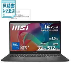 [法人限定] MSI｜エムエスアイ 14型 ノートパソコン Modern 14 F1M(Core 7 メモリ 32GB 512GB SSD)プラチナグレイ M…