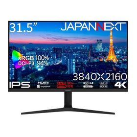 JAPANNEXT 液晶ディスプレイ 31.5型/3840×2160/HDMI、DP、USB-C×1/ブラック/スピーカー無/1年保証 JN-IPS315UHDR-C90W-HSP