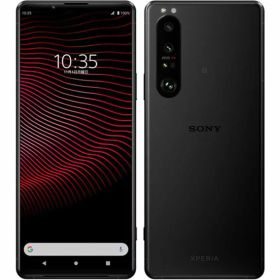 Xperia 1 III SIMフリー 52GB 中古 23,980円 | ネット最安値の価格比較