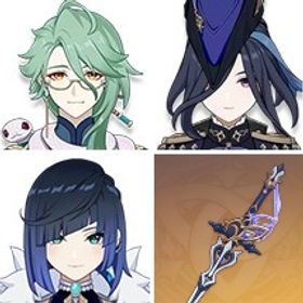 即対応|夜蘭+白朮+夢見月瑞希+赦罪+ジン1凸+天空の脊+モナ1凸+クロリンデ2凸|引退垢 | 原神のアカウントデータ、RMTの販売・買取一覧