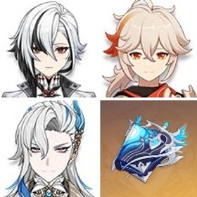 即対応|天空の脊+久遠流転の大典+アルレッキーノ+七七+楓原万葉+ヌヴィレット1凸+刻晴|引退垢 | 原神のアカウントデータ、RMTの販売・買取一覧