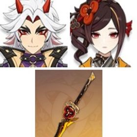 即対応|ティナリ+四風原典+モナ+狩人の道+千織1凸+荒瀧一斗+有楽御簾切|引退垢 | 原神のアカウントデータ、RMTの販売・買取一覧