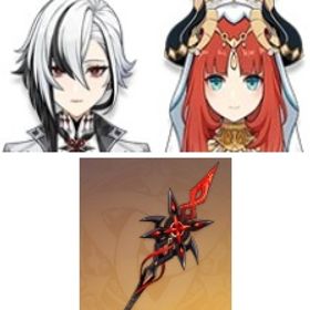 即対応|七七+ニィロウ+刻晴1凸+アルレッキーノ2凸+ジン+赤月のシルエット+ディルック1凸+モナ | 原神のアカウントデータ、RMTの販売・買取一覧