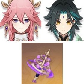 即対応|魈+神楽の真意+刻晴+天空の巻+八重神子+ジン+ディシア|引退垢 | 原神のアカウントデータ、RMTの販売・買取一覧