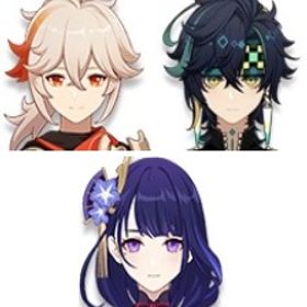 即対応|雷電将軍+ディシア+ティナリ+和璞鳶+楓原万葉+天空の脊+キィニチ|引退垢 | 原神のアカウントデータ、RMTの販売・買取一覧