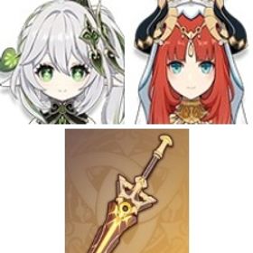 即対応|ニィロウ2凸+ナヒーダ+ティナリ1凸+天空の翼+聖顕の鍵+ディルック+四風原典|引退垢 | 原神のアカウントデータ、RMTの販売・買取一覧