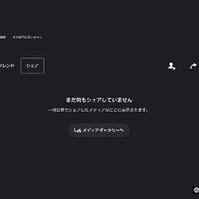 日本産 フルバーコード GTA拡張版 APEX | GTA5(GTAオンライン)のアカウントデータ、RMTの販売・買取一覧