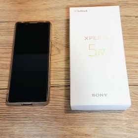 Xperia 5 IV A204SO SoftBank