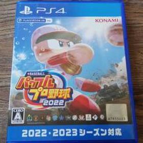 【即決&動作確認済】 eBASEBALLパワフルプロ野球2022 / パワプロ2022 / 野球 育成 登場キャラクターはシリーズ最多の300人以上 / PS4ソフト